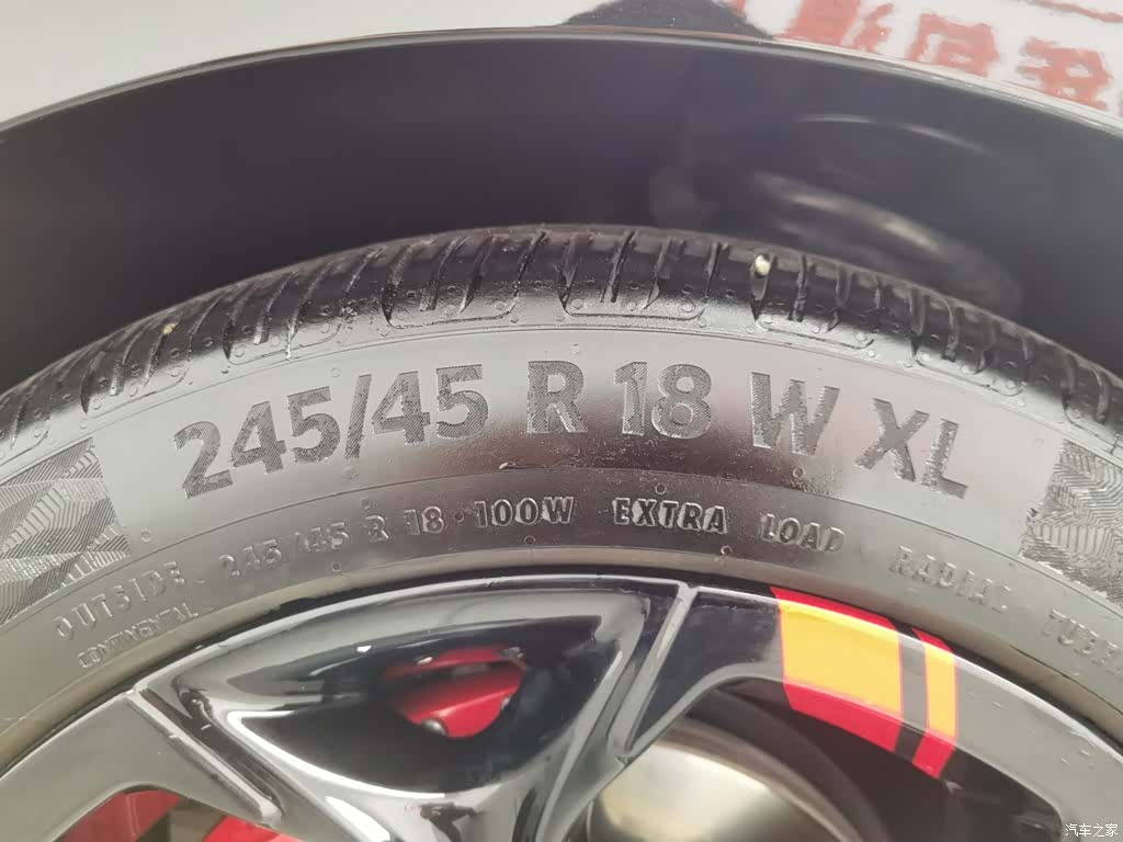 Chevrolet XL, 2020 24