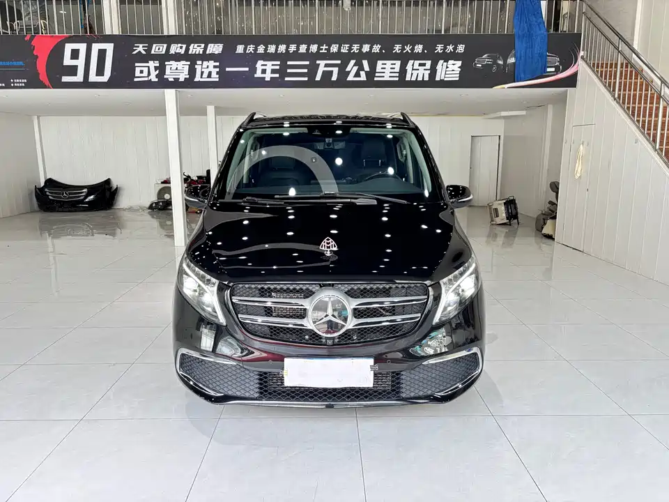 Mercedes-Benz V-class