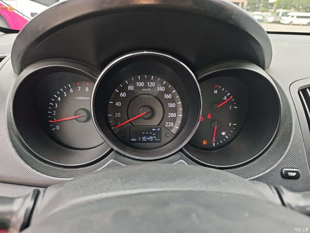 Kia GLS, 2014 12