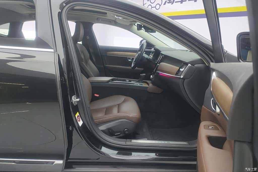 Volvo S90, 2019 8