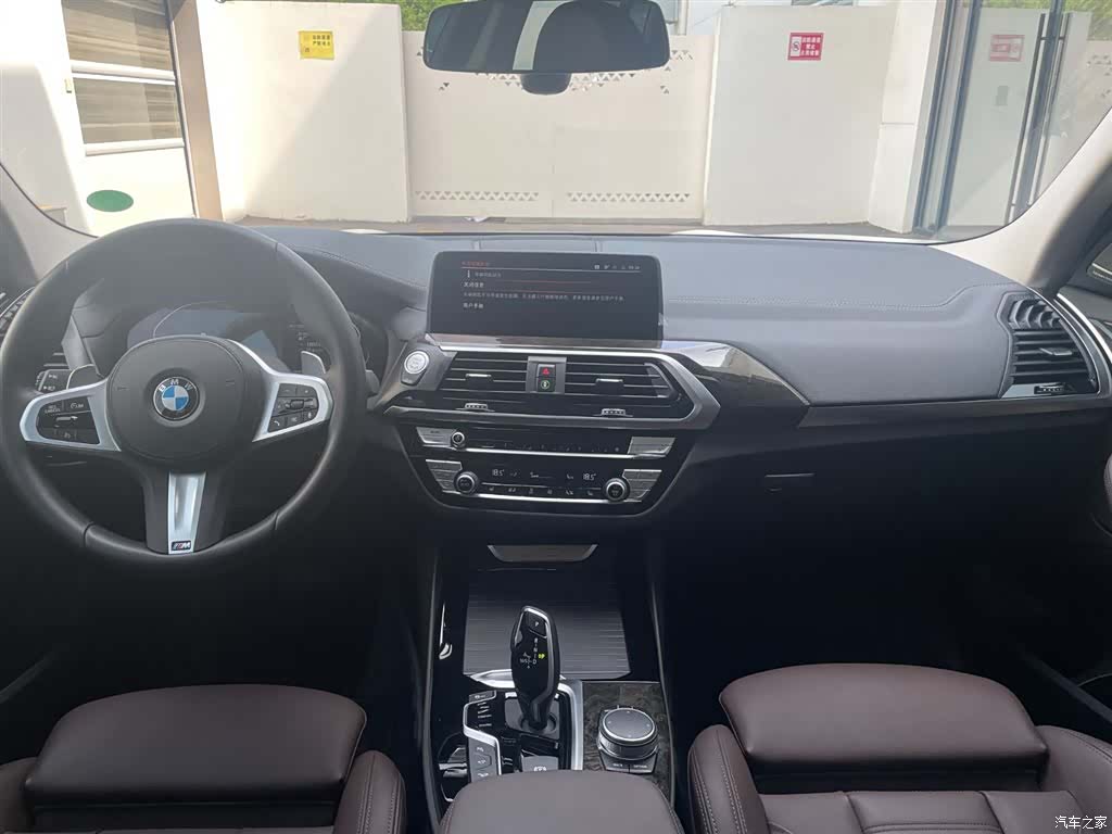 BMW X3, 2020 7