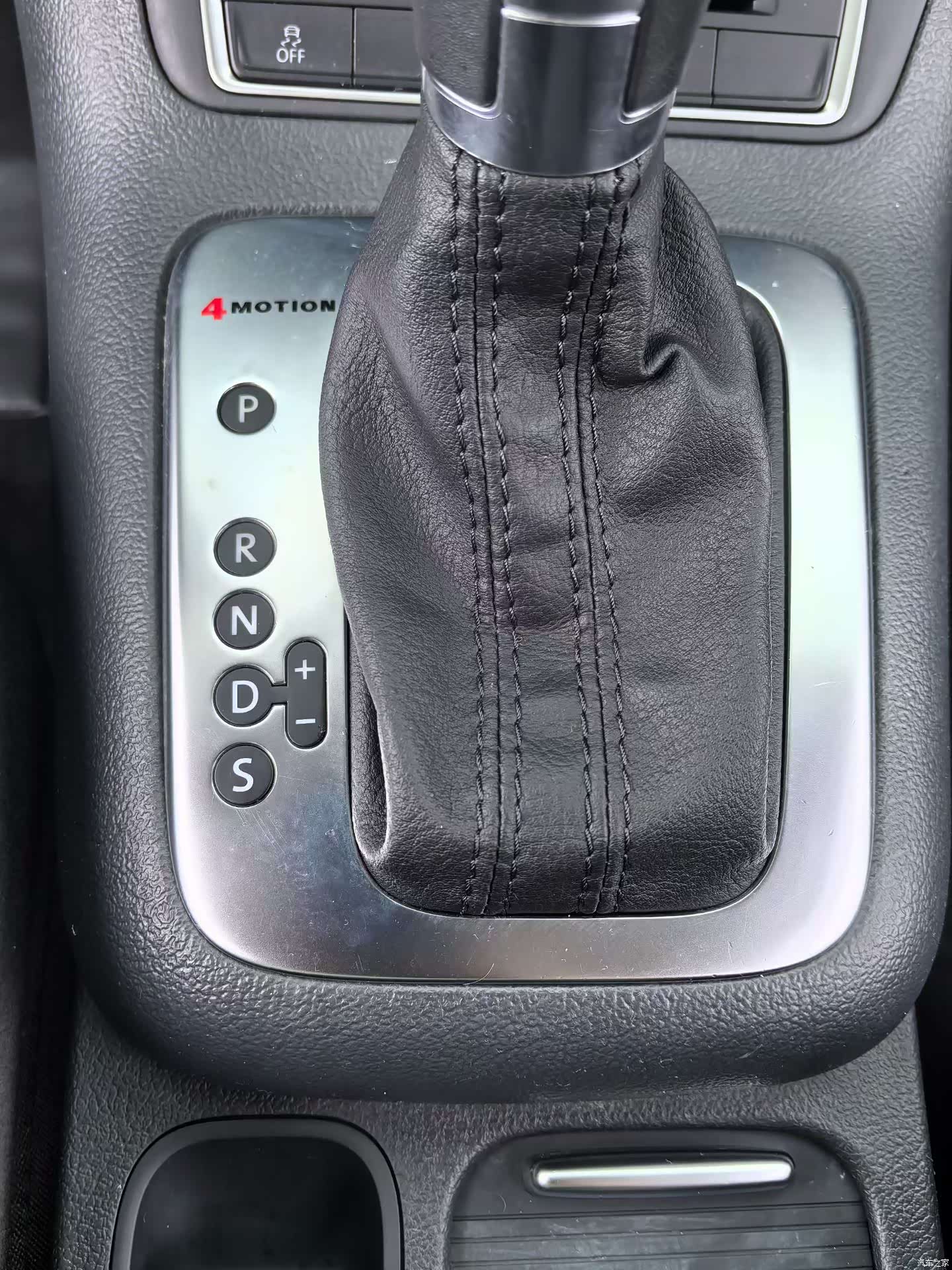 Volkswagen Tiguan, 2014 8