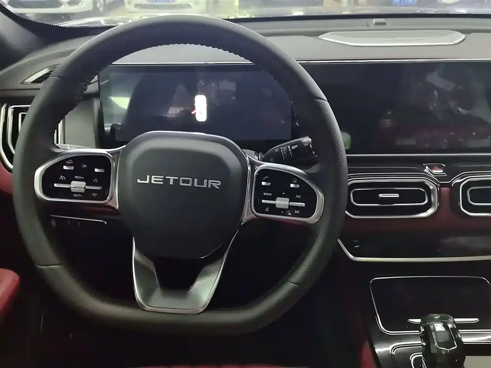 Jetour X70 PLUS