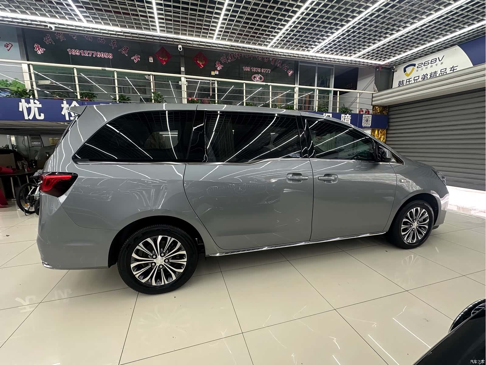 Buick GL8, 2023 8