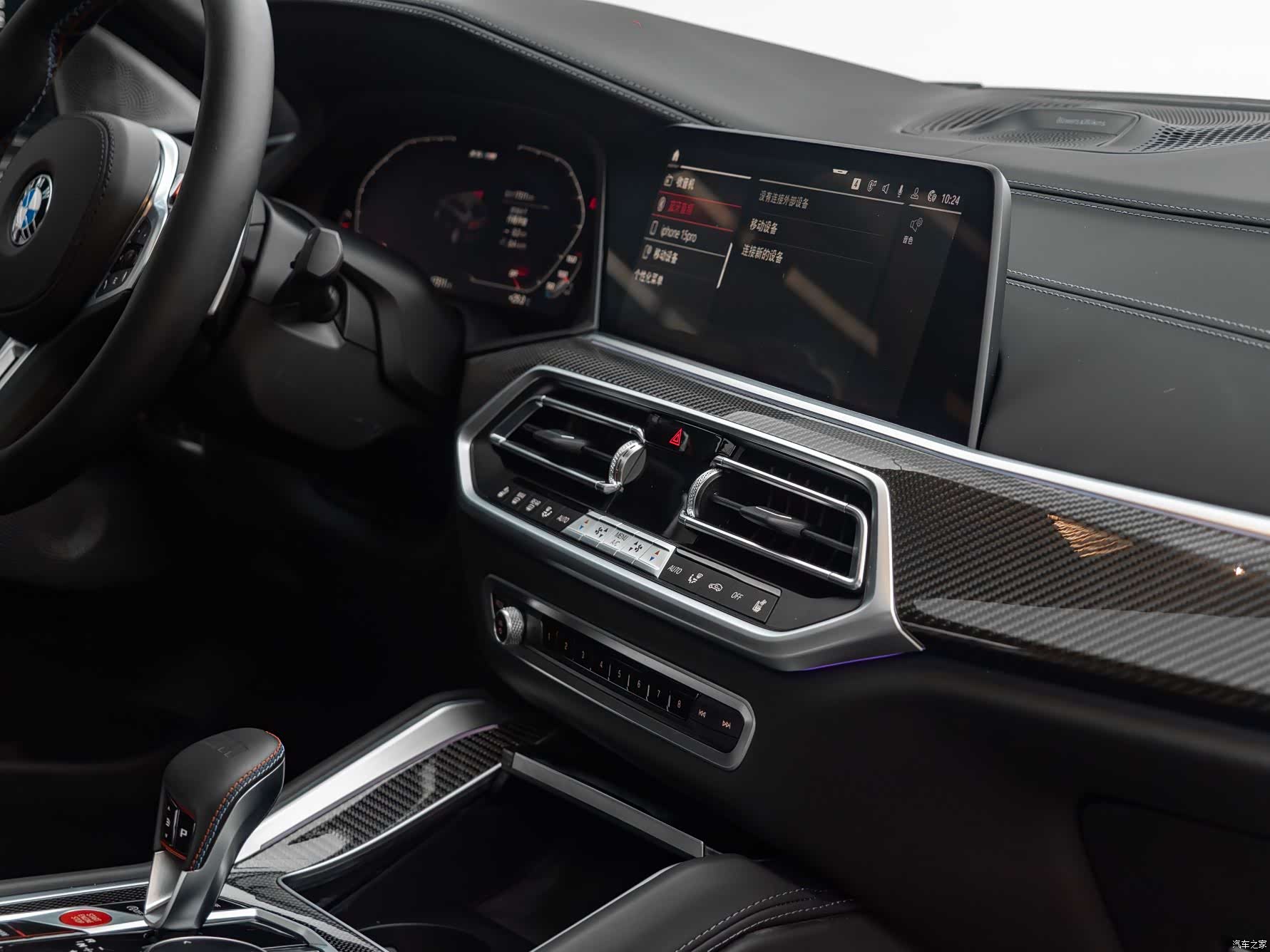 BMW X6, 2022 14