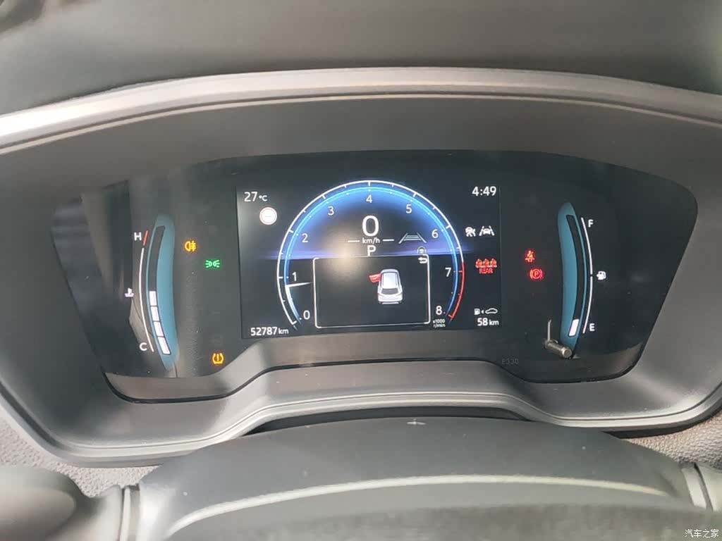 Toyota Corolla, 2023 12