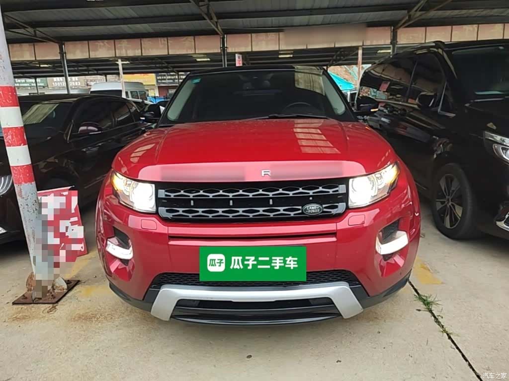 Land Rover Range Rover, 2015 3