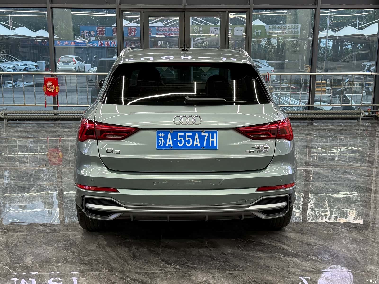 Audi Q3, 2022 4