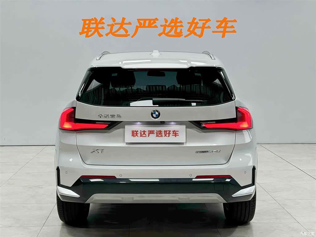 BMW X1, 2023 26