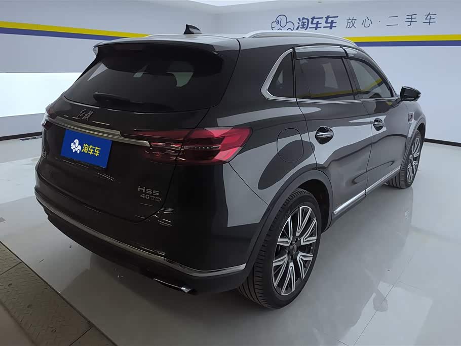 Hongqi HS5