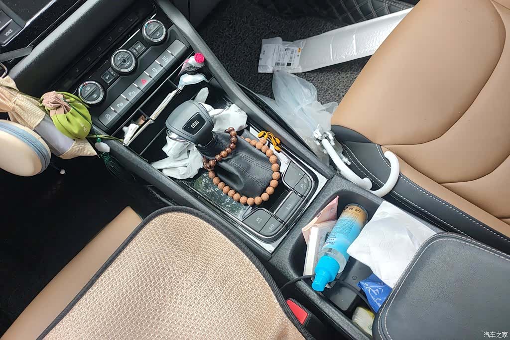 Skoda Kodiaq, 2020 16