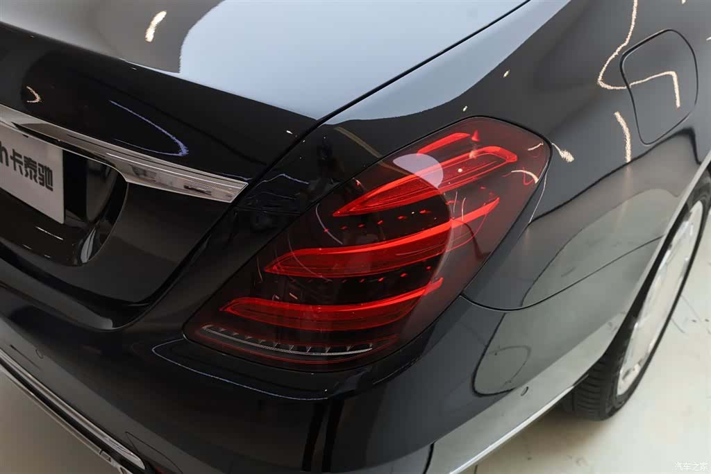 Maybach S-Class, 2017 11