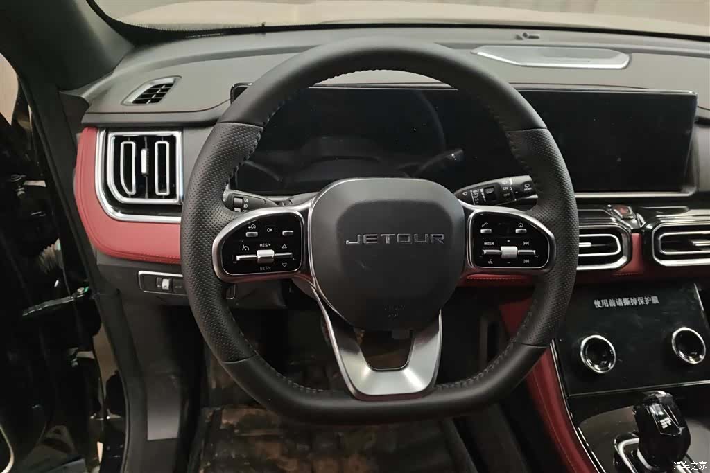 Jetour X70, 2024 15