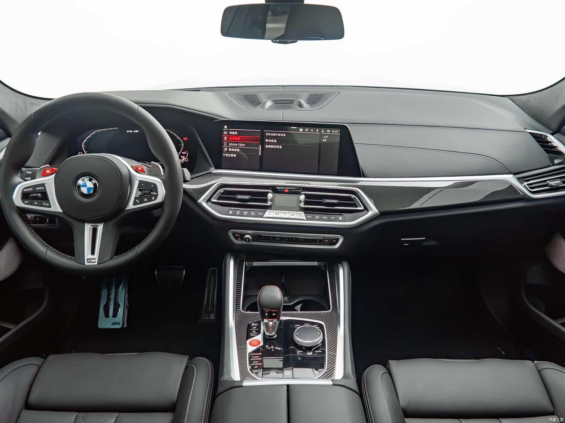 BMW X6, 2022 15
