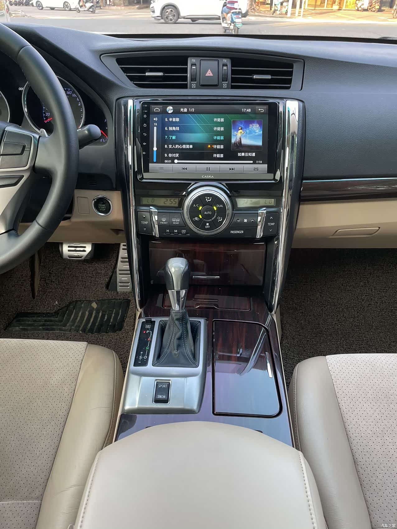Toyota 2.5V, 2011 7