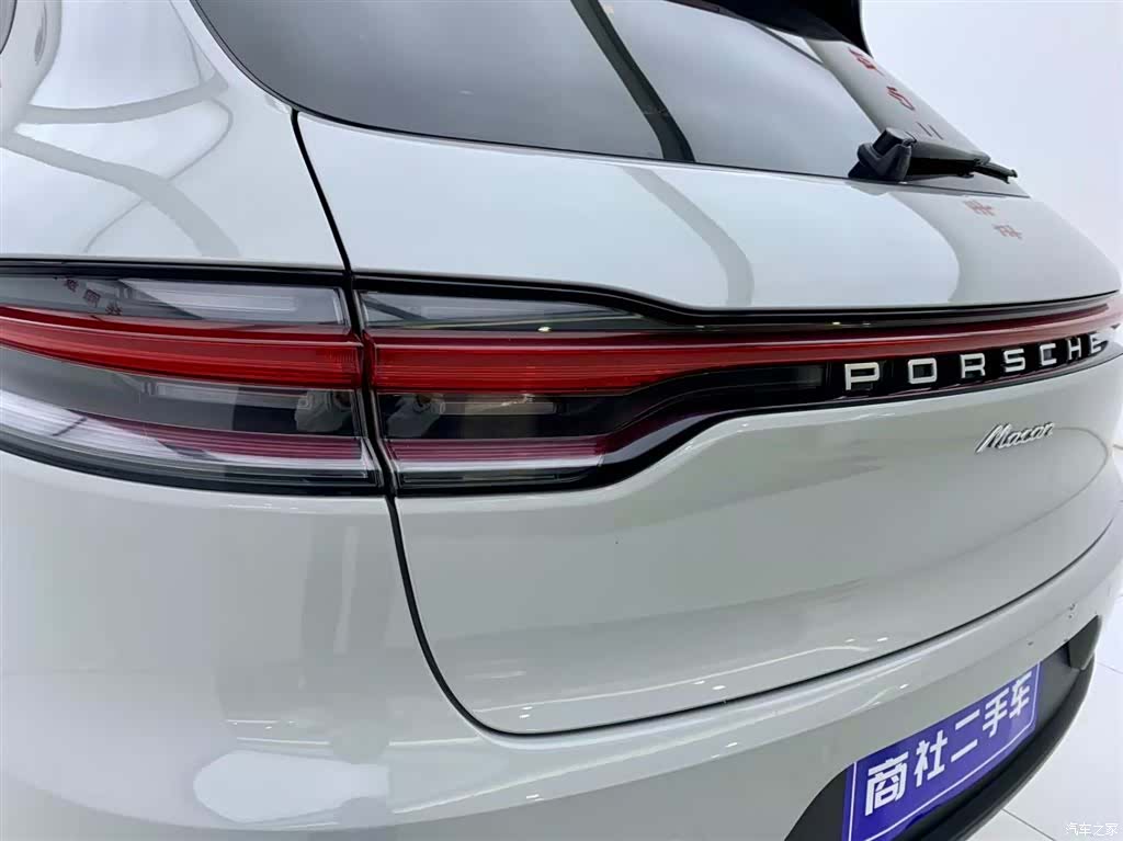 Porsche Macan, 2020 11
