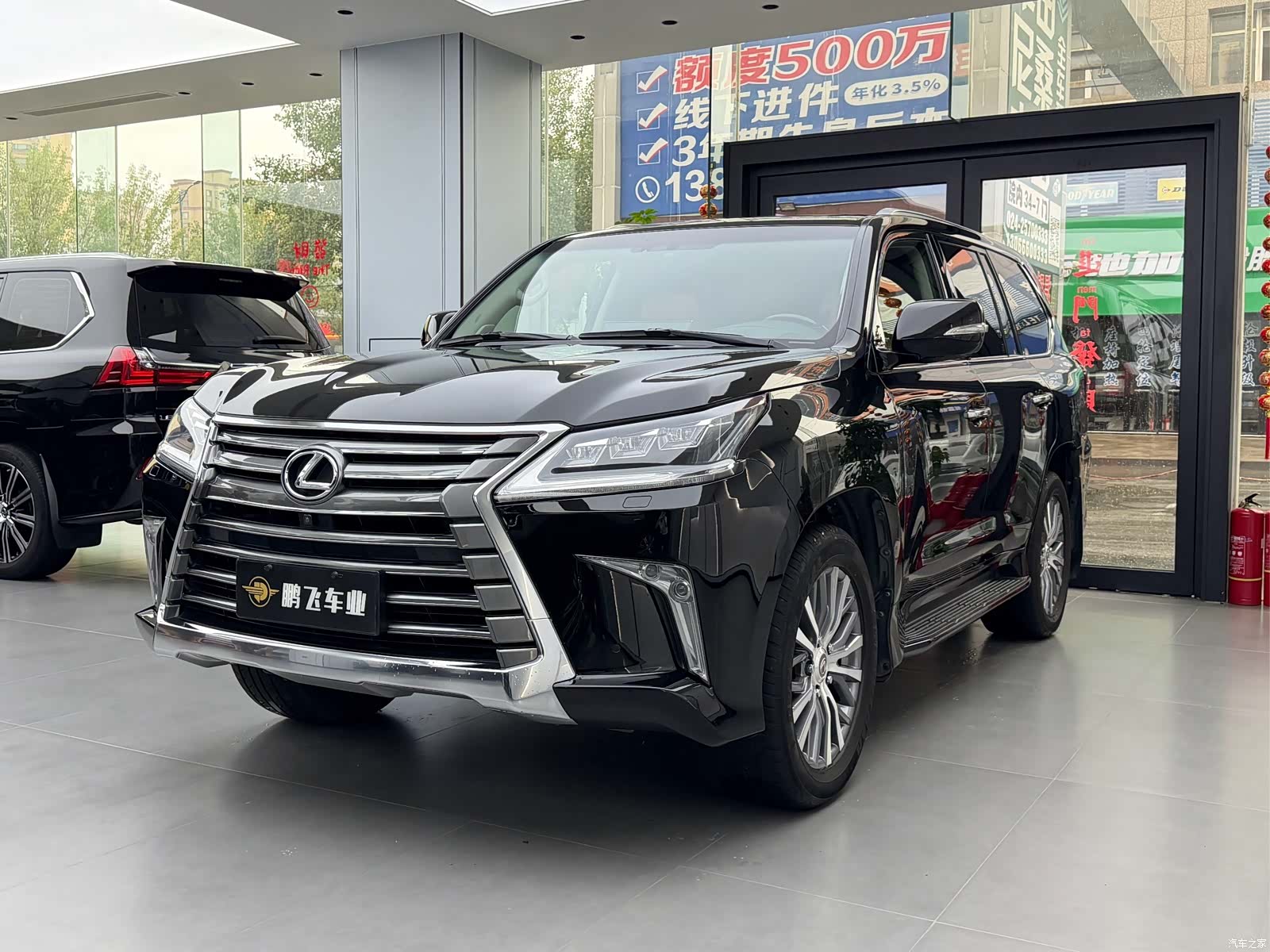Lexus LX, 2017 1