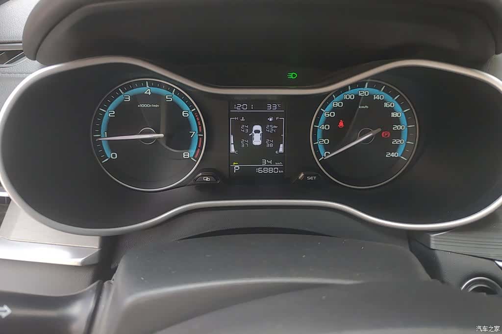 Geely Emgrand, 2021 14