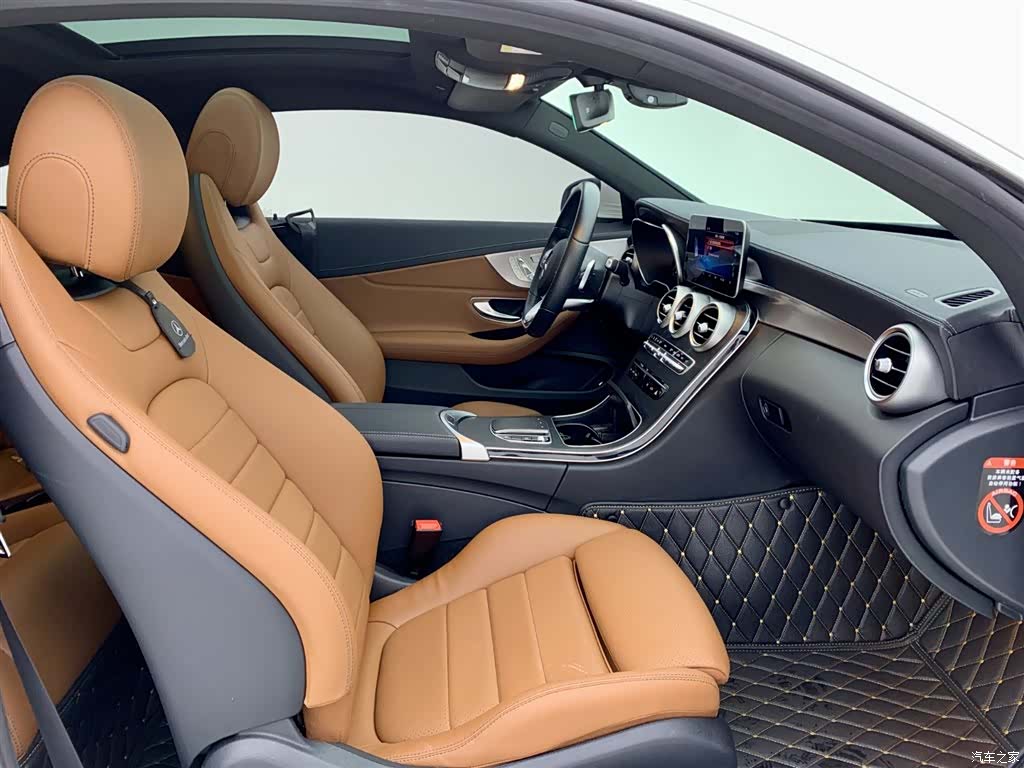 Mercedes-Benz C-Class, 2021 13