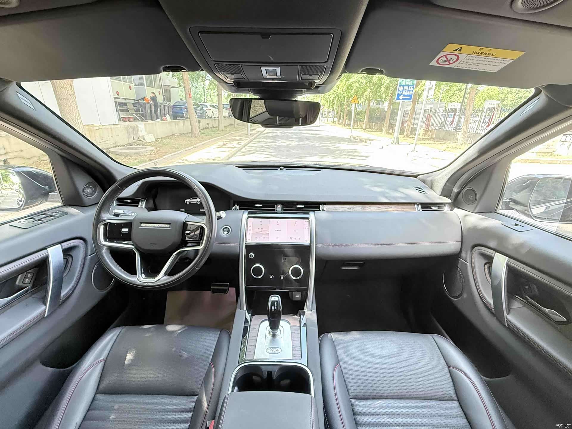 Land Rover Discovery, 2022 16