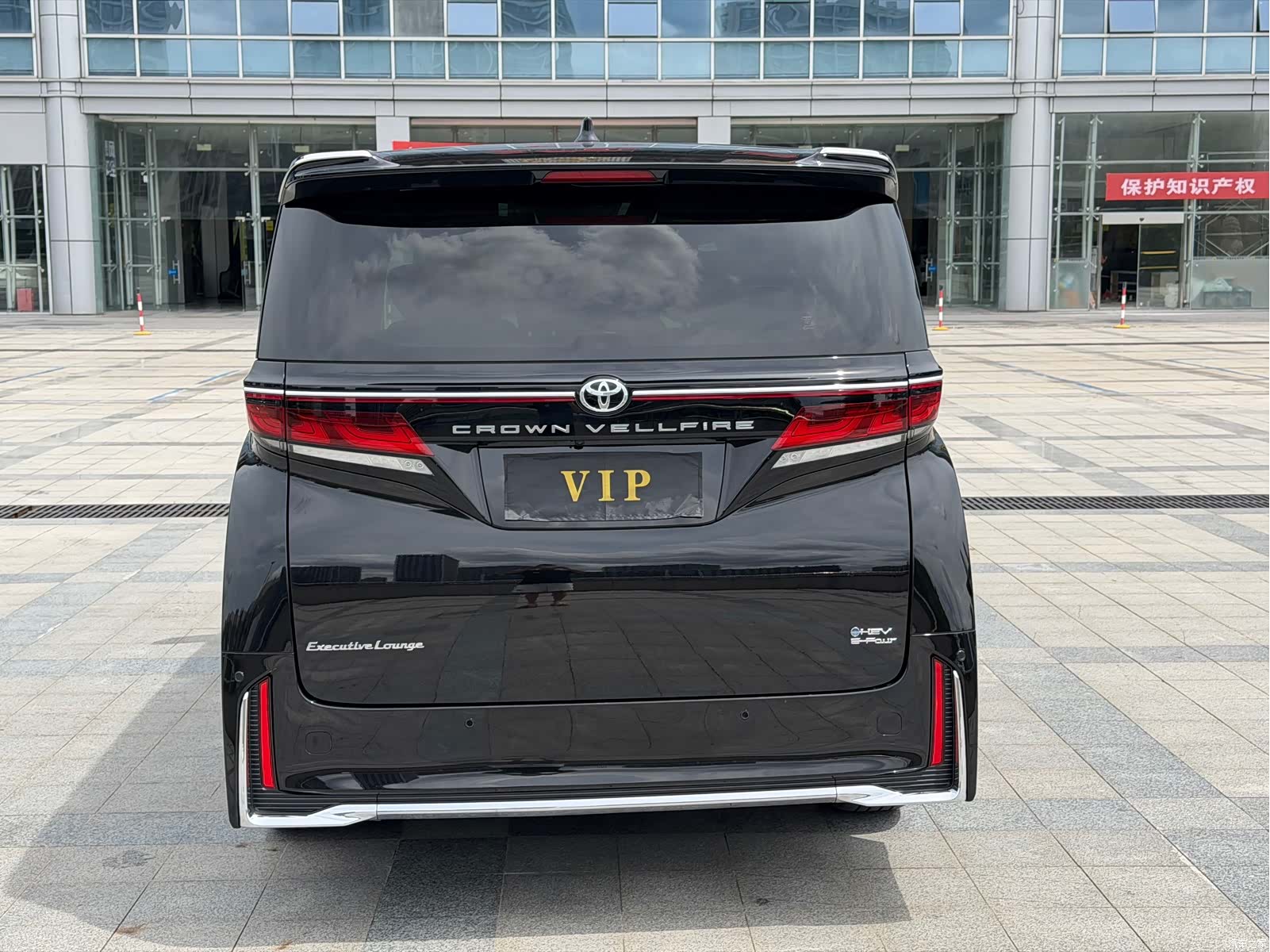 Toyota Vellfire, 2024 все фото