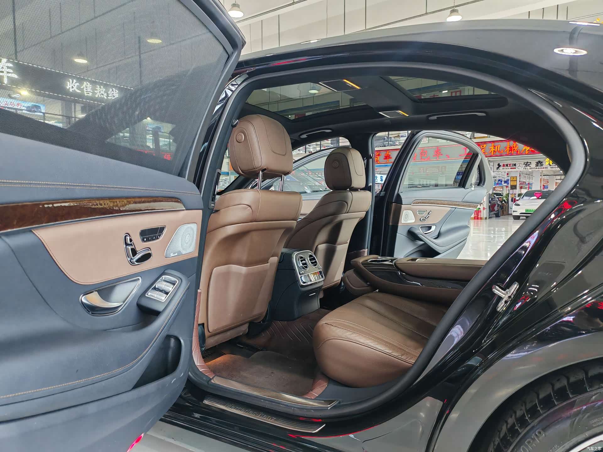 Mercedes-Benz S-Class, 2020 все фото