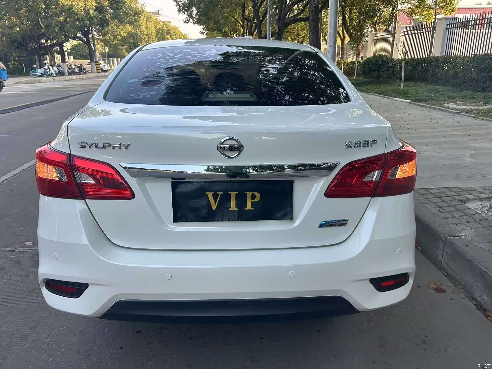 Nissan Sylphy, 2017 4