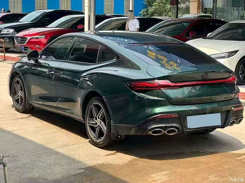 MG MG7, 2023 7
