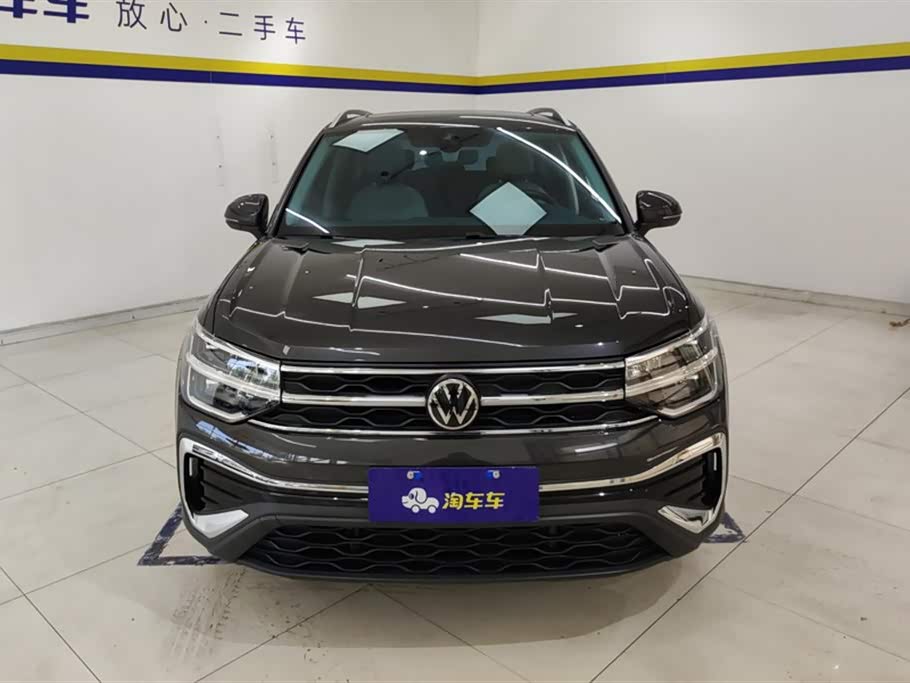 Volkswagen Tuyue
