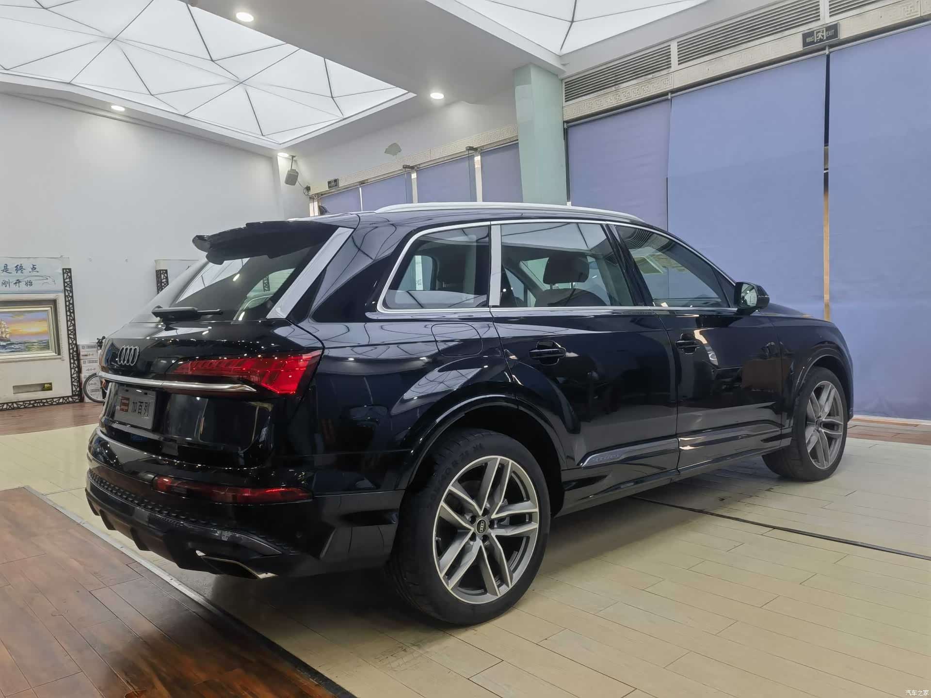 Audi Q7, 2024 15