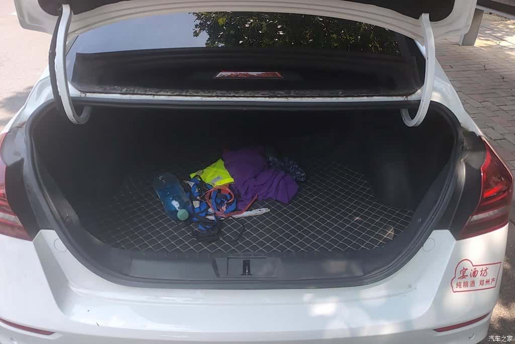 Geely Emgrand, 2021 4