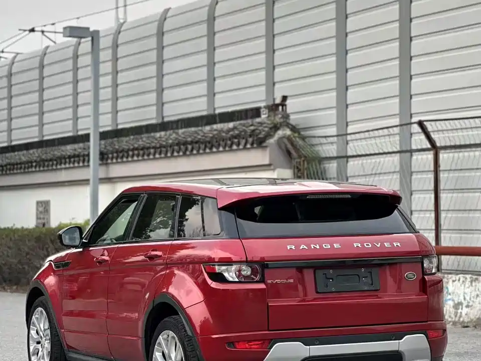 Land Rover Range Rover Aurora