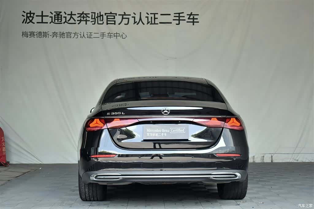 Mercedes-Benz E-Class, 2025 17