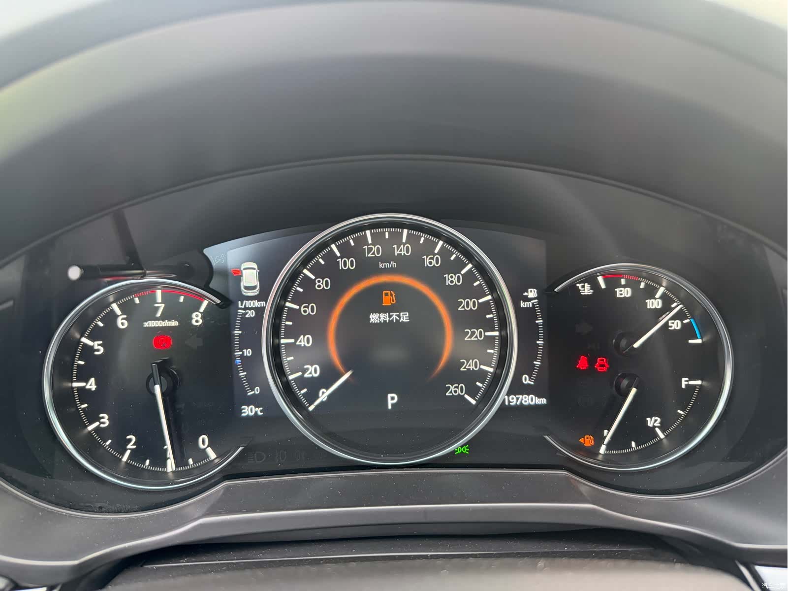 Mazda CX-5, 2024 11