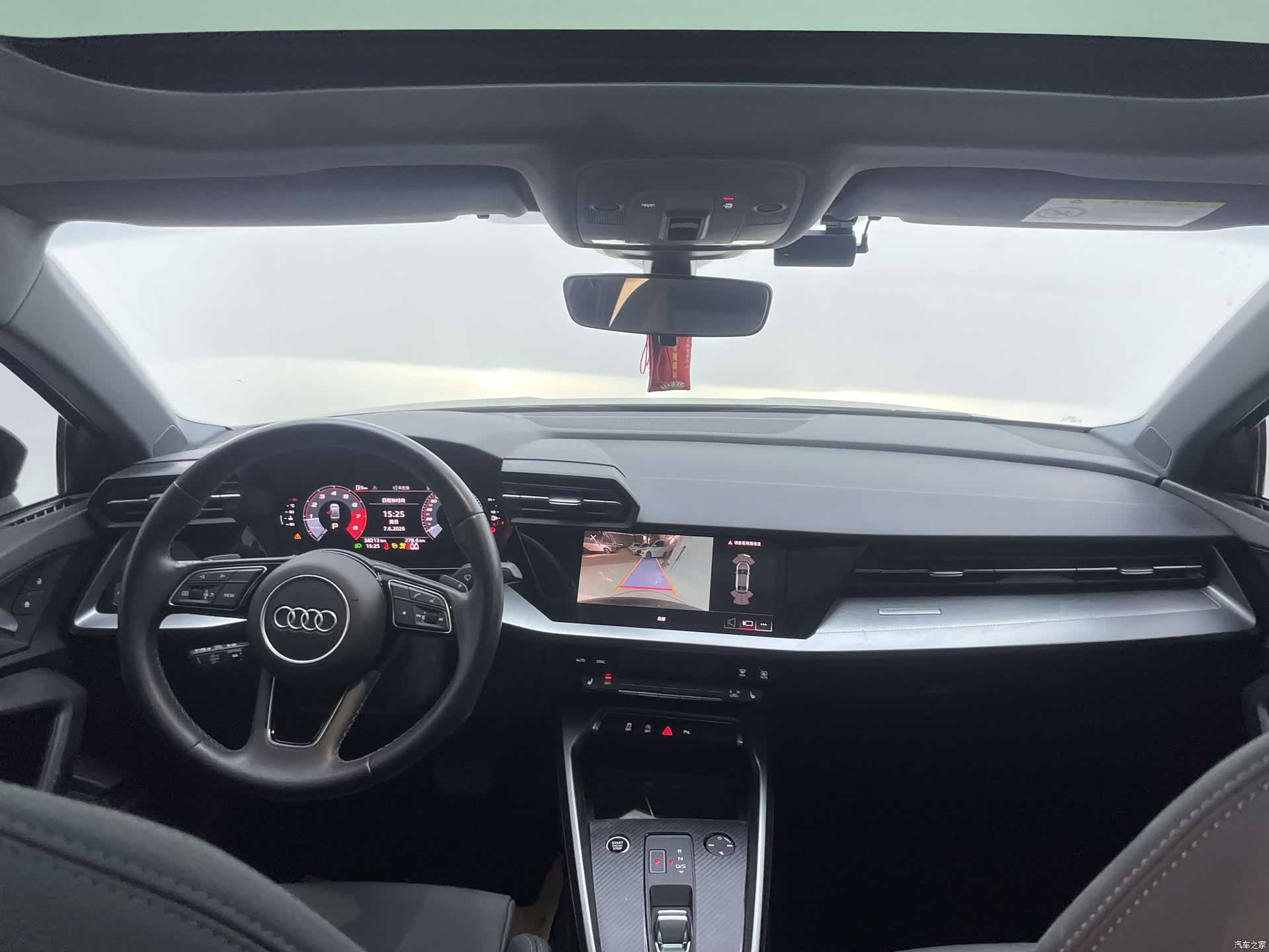 Audi A3, 2023 26