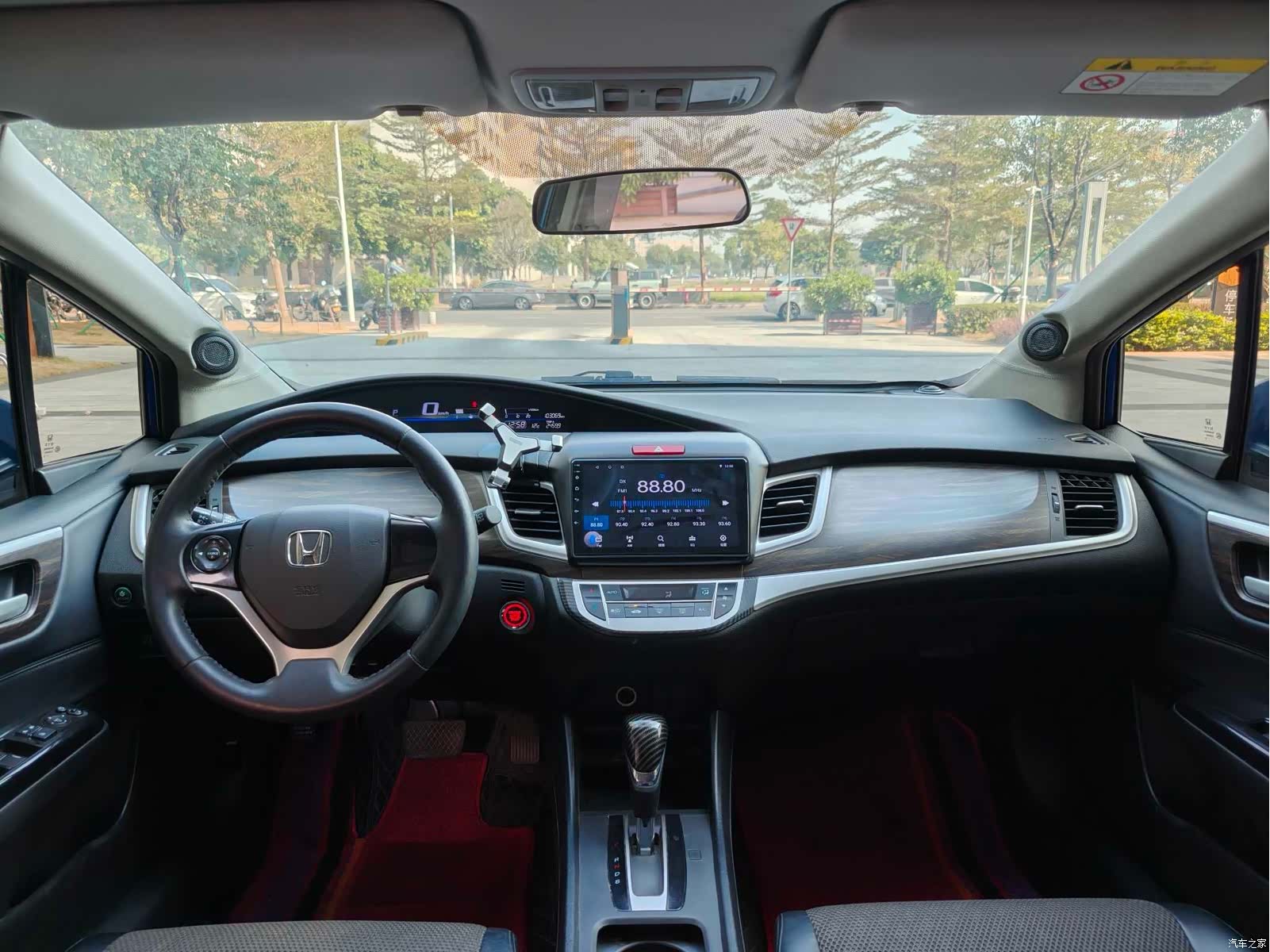 Honda Jade, 2018 12