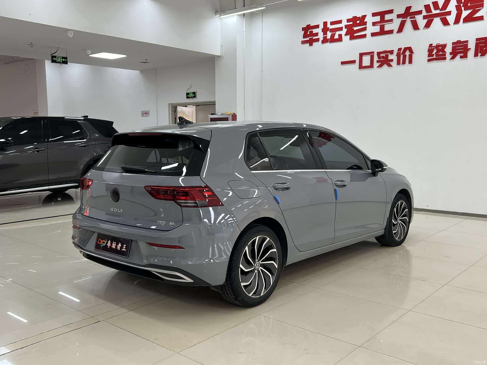 Volkswagen Golf, 2021 7