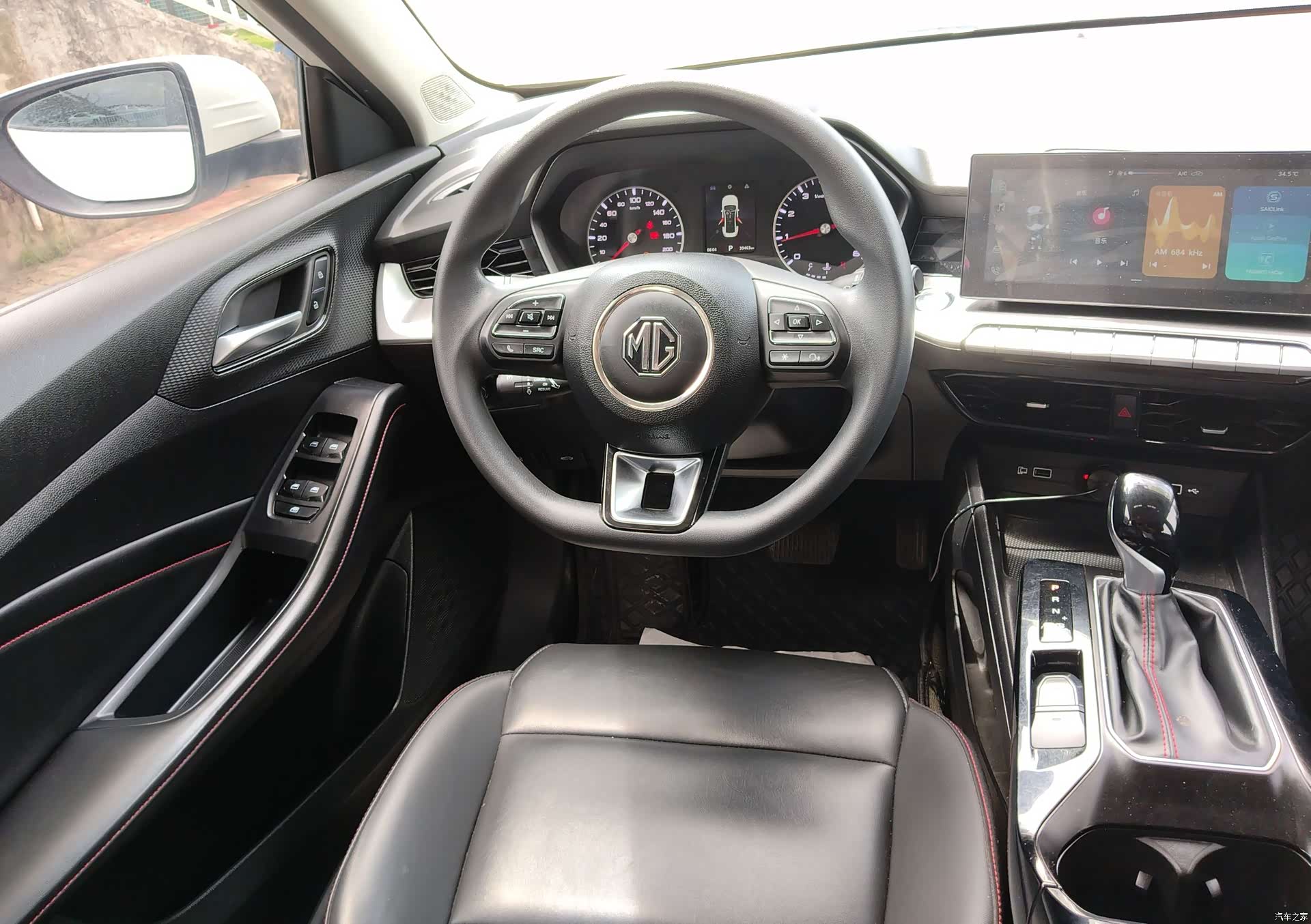 MG MG5, 2024 11