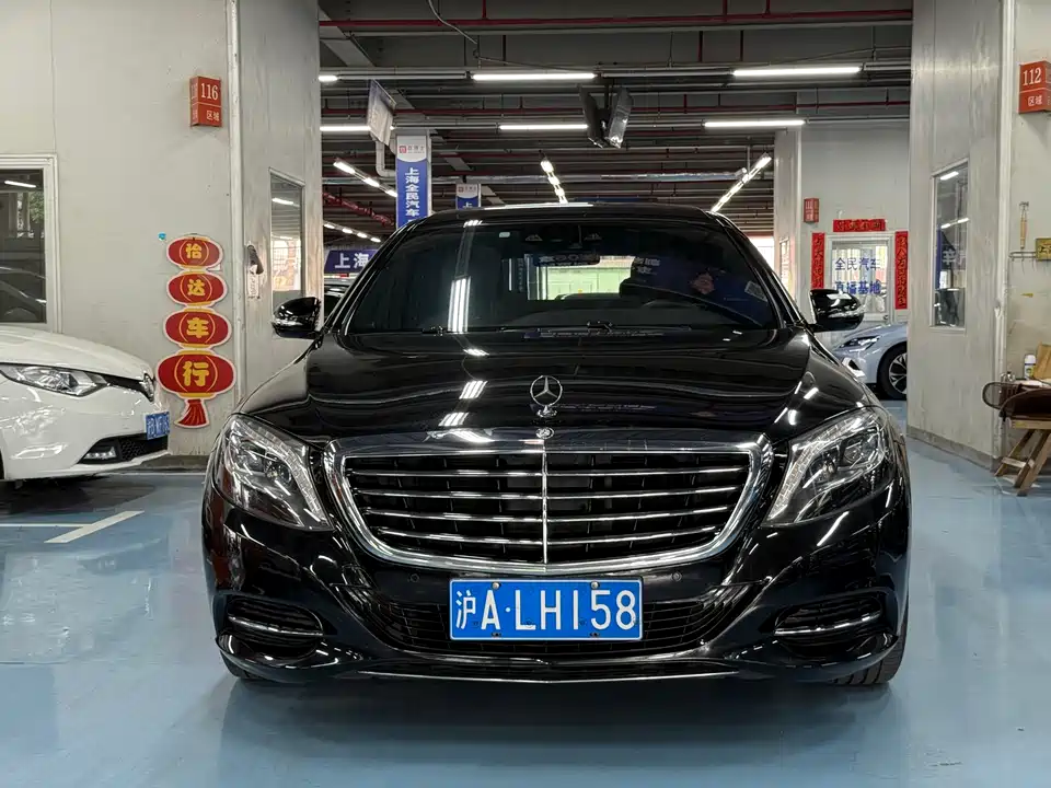 Mercedes-Benz S-class