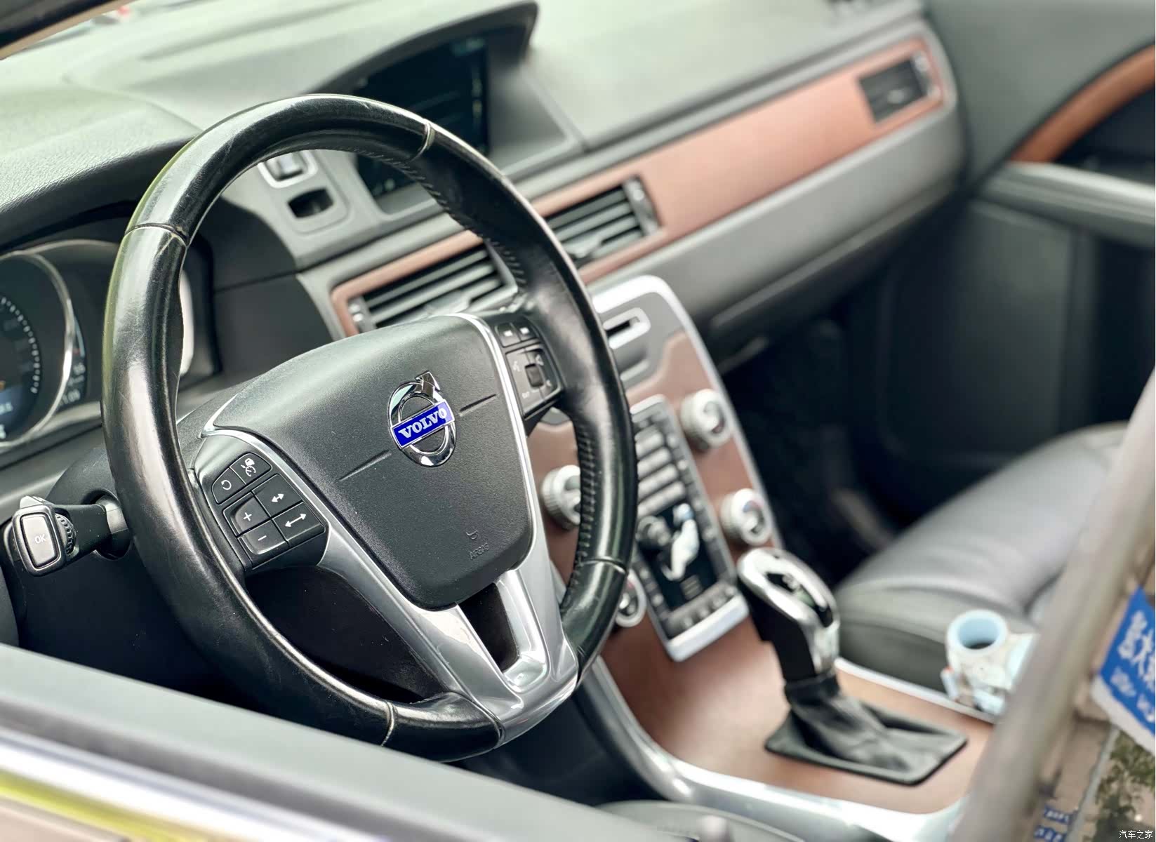 Volvo S80, 2015 37