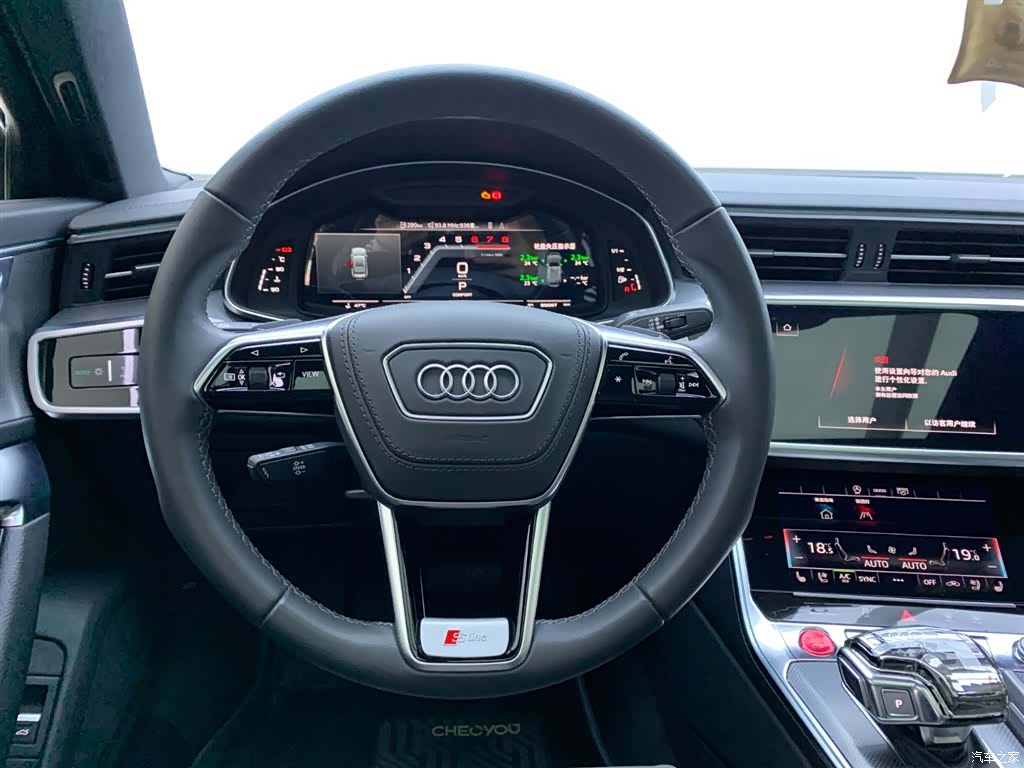 Audi A6L, 2024 18