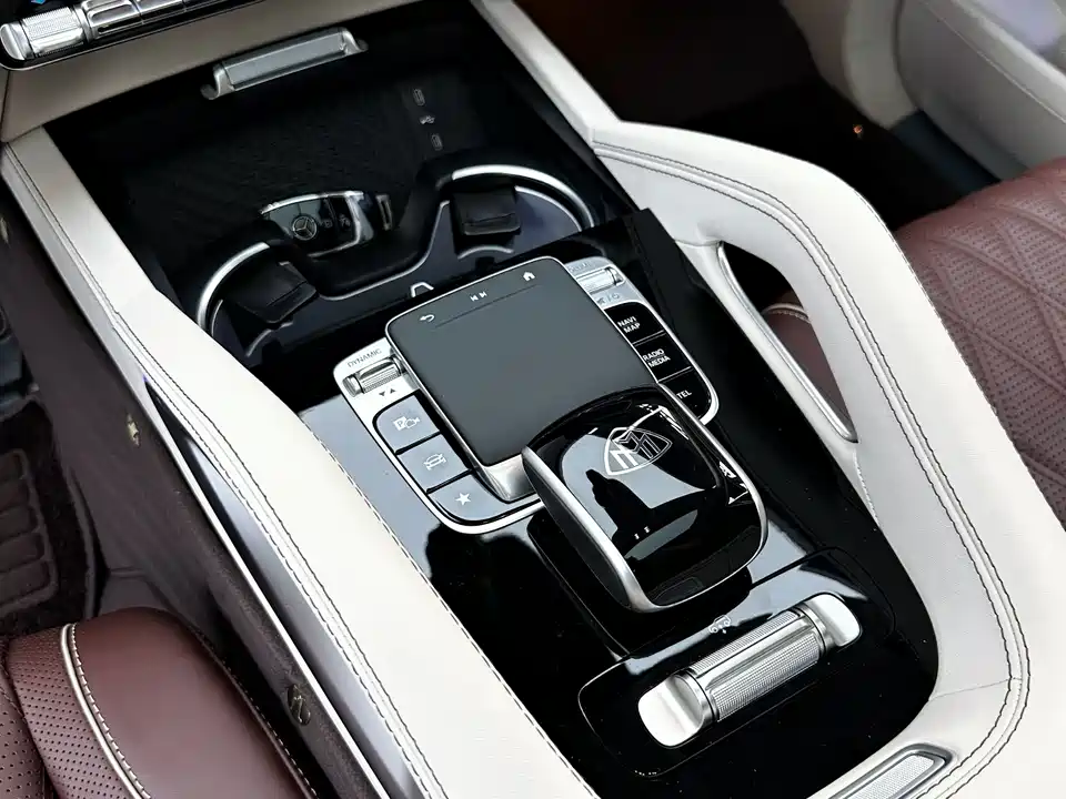 Mercedes-Benz Maybach GLS