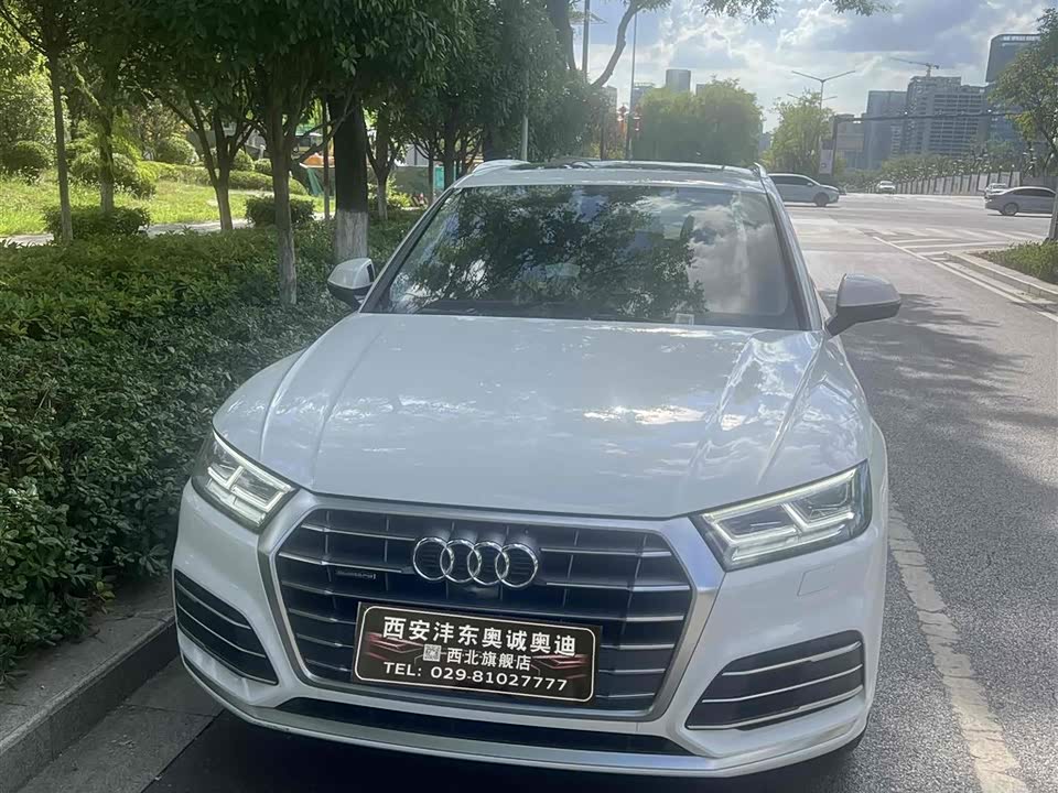 Audi Q5L