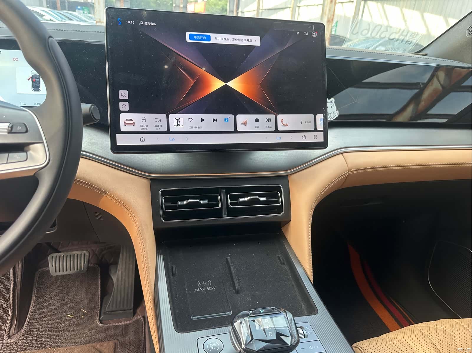 BYD Song, 2024 6