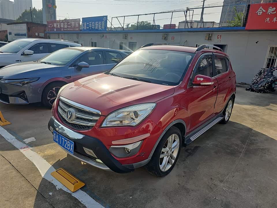Changan CS35