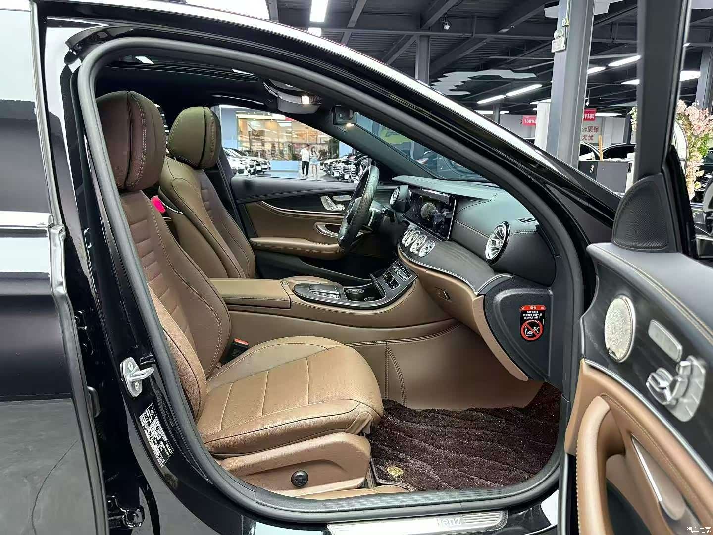 Mercedes-Benz E-Class, 2023 4