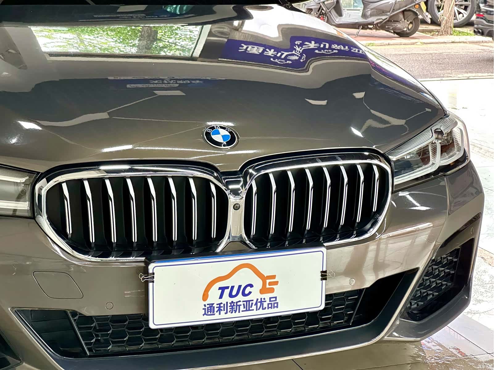BMW 5 Series, 2021 4
