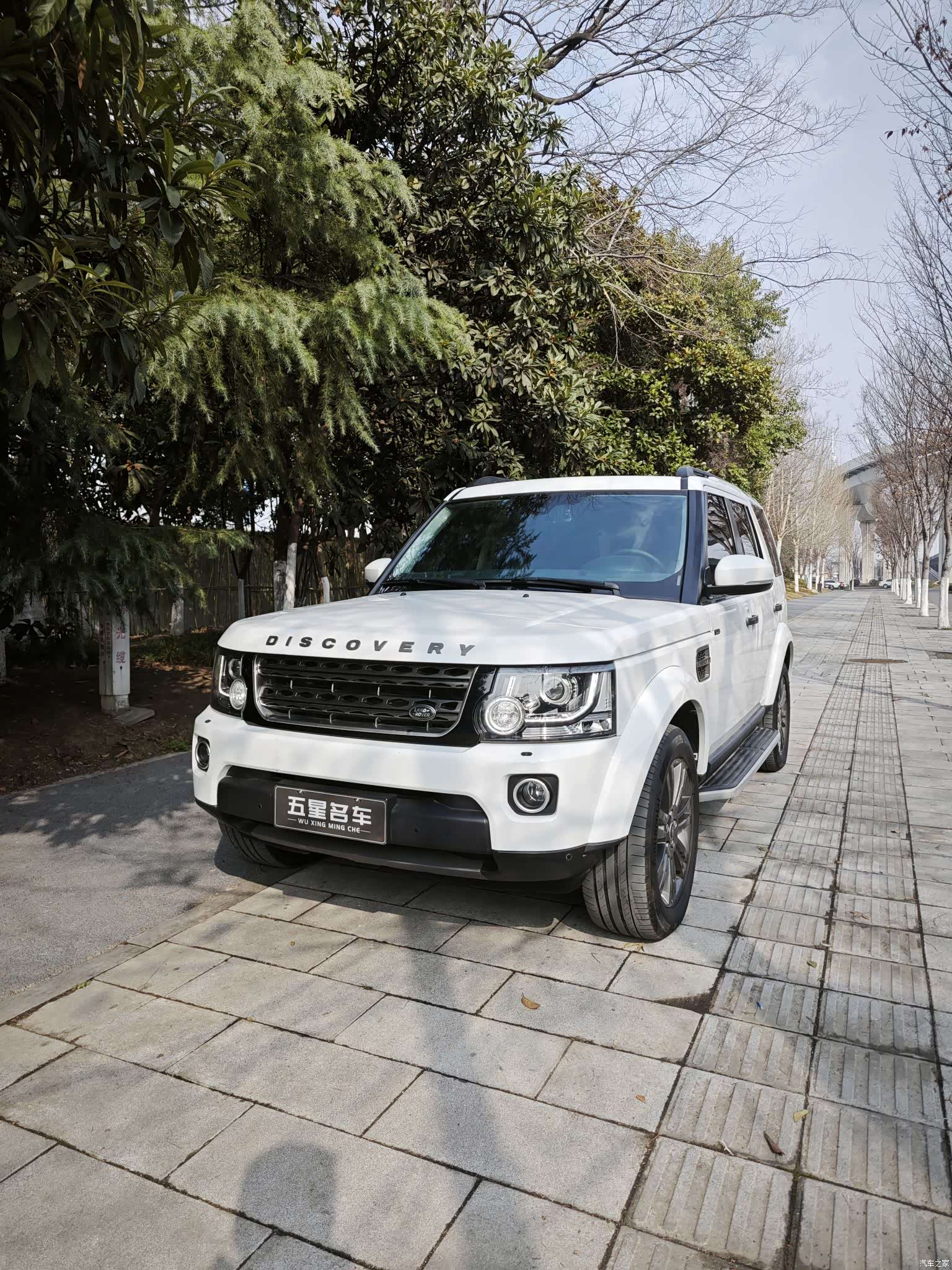 Land Rover Discovery, 2016 1