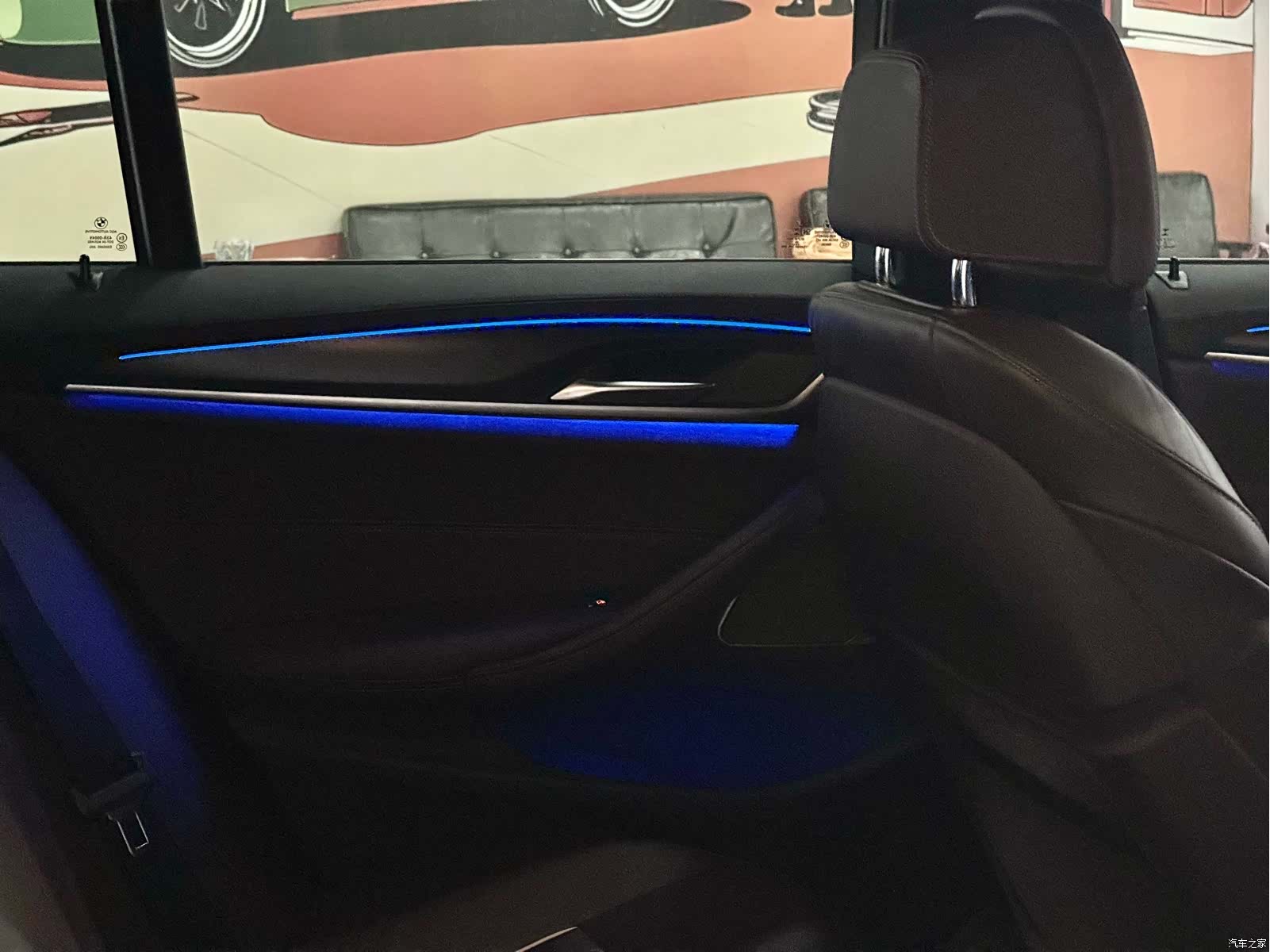 BMW 5 Series, 2021 25
