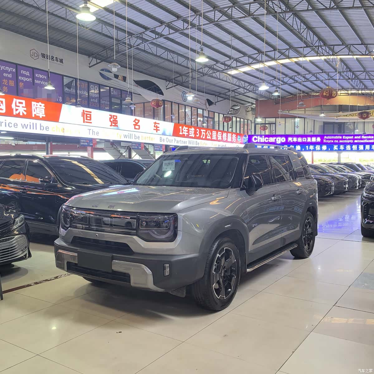 BAIC BJ30, 2024 1